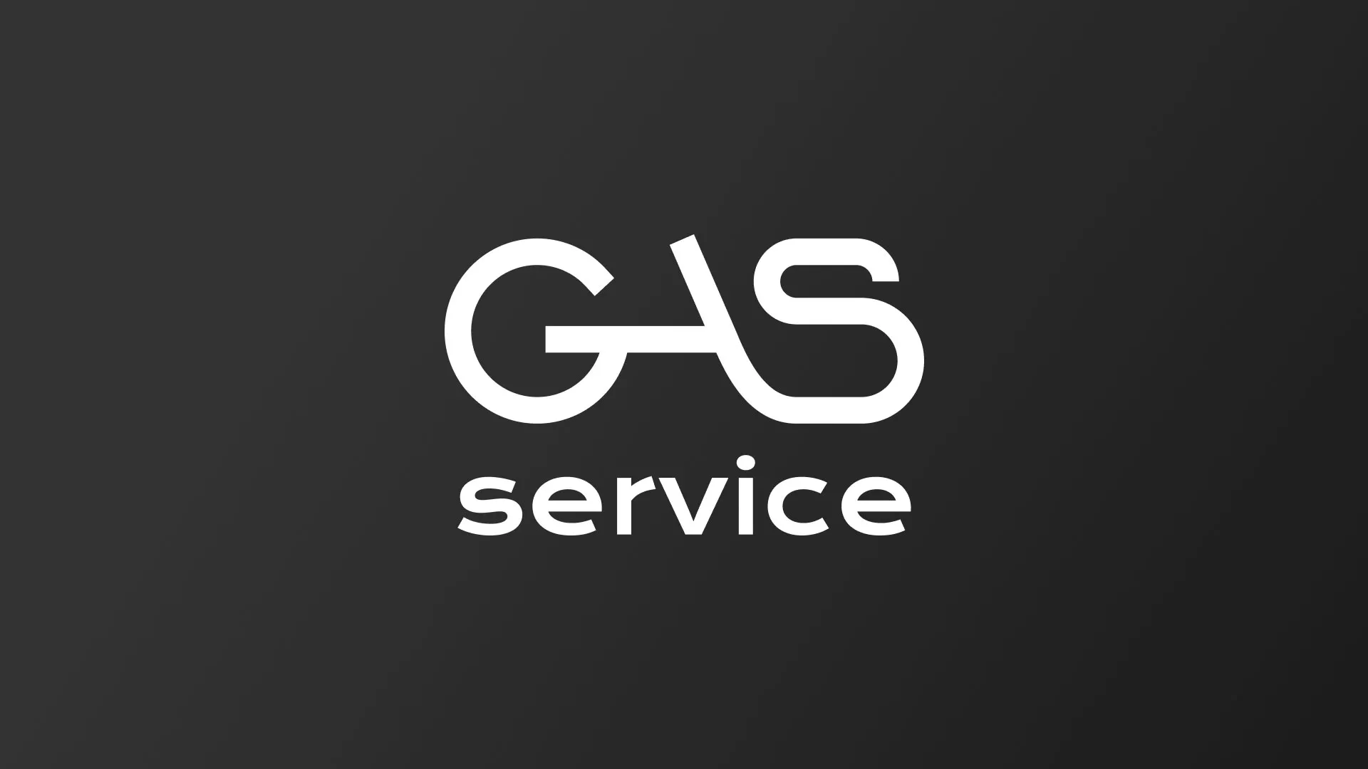 Разработка логотипа компании «Сервис газ» в Острове